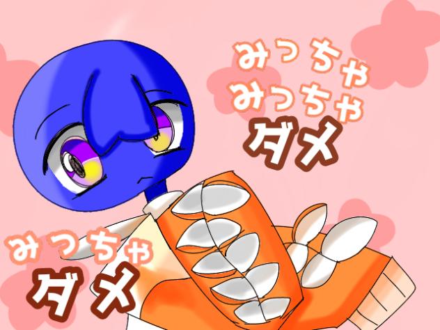 PPPPパロ②