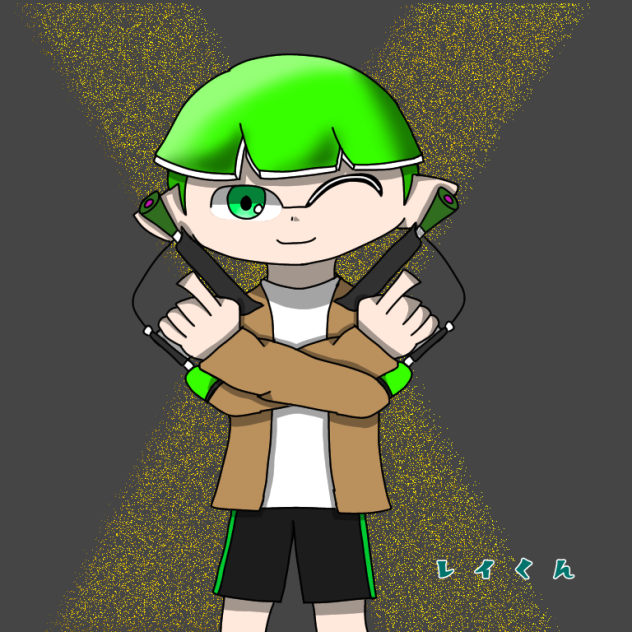 レイくん