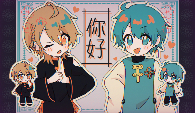 ♢ねじ♢
