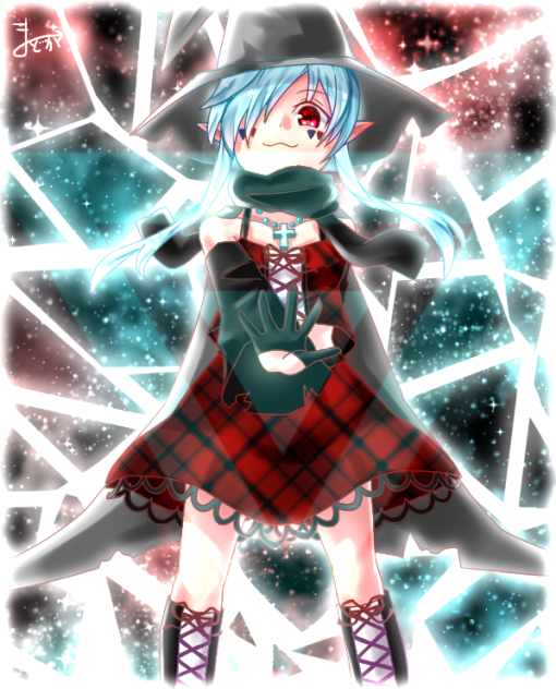 破壊の魔女