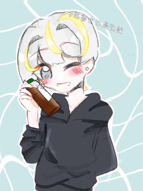 momonga様の企画参加です！