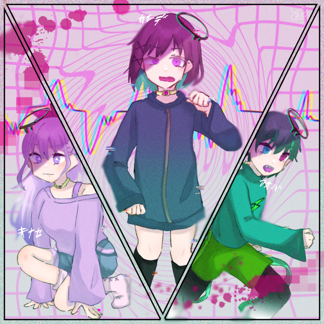 逃げる