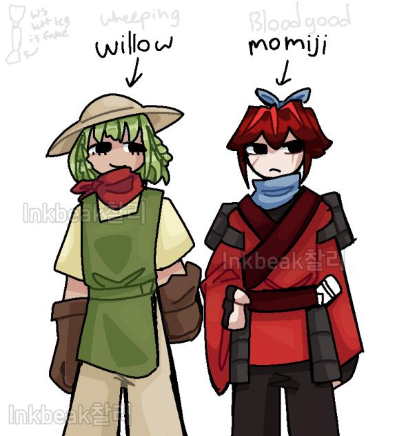 Untitled553-Willow and Momiji
