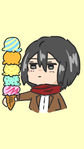 ミカサ