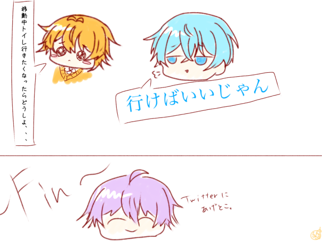 ジェルころ🧡💙