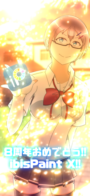 アイビスペイント8周年おめでとう!!
