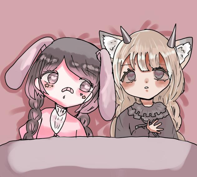 おとまり