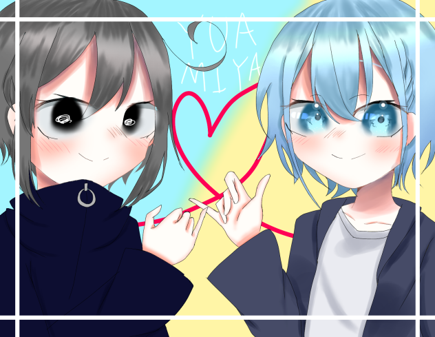 ゆあみやたんじょー！