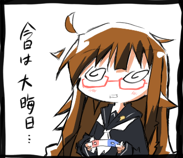 現実逃避もっちー