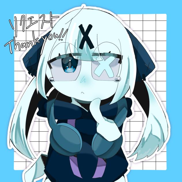 Hinaさんへ