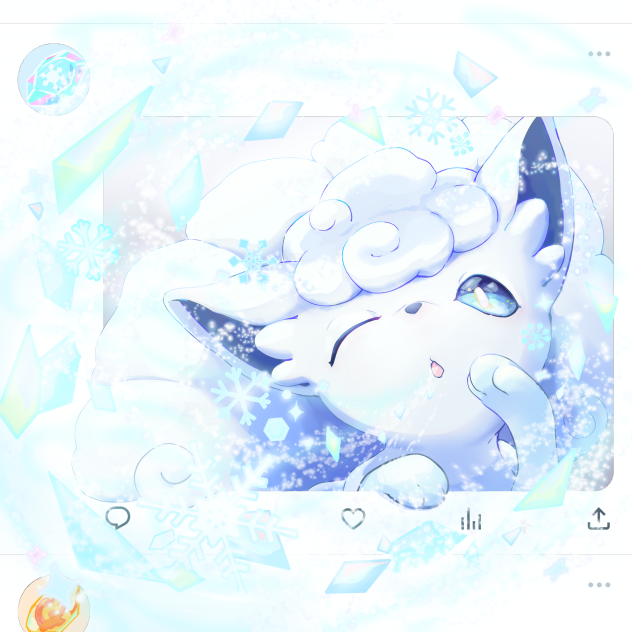 TLを冷やしてくれるロコンちゃん