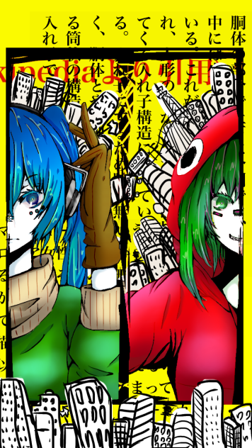 ☻マトリョシカ☻