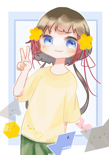 おもちゃ
