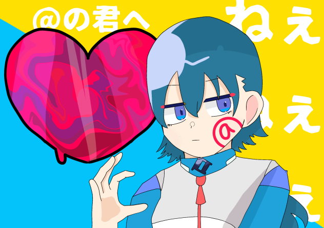 100日ボカロ曲チャレンジ