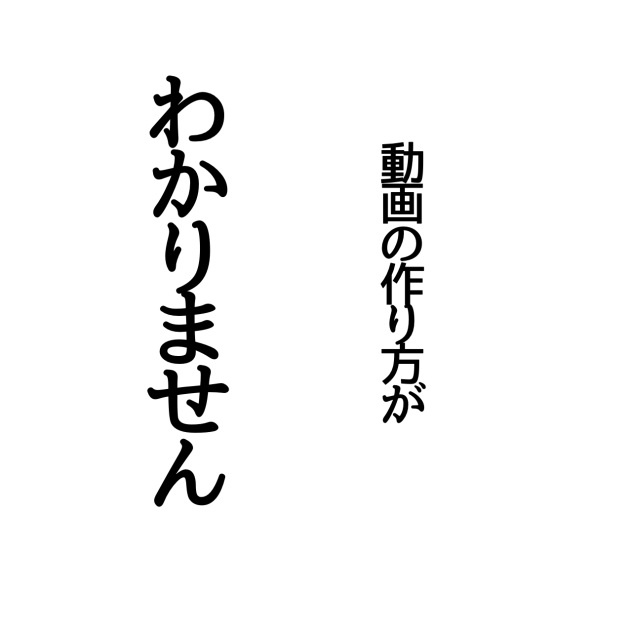 無題802