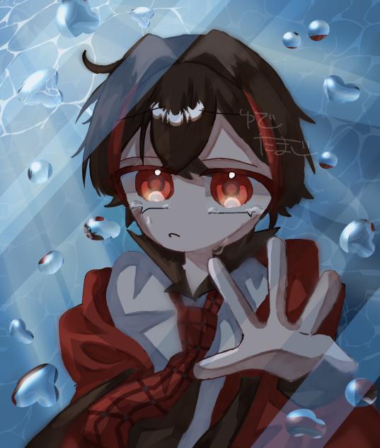 届かない