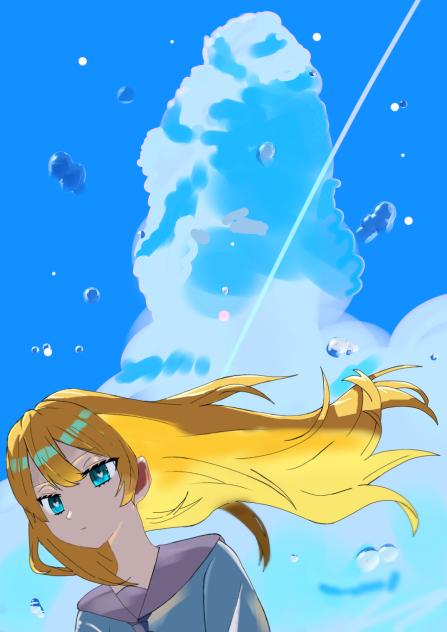 「ん？」背景ありver