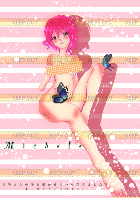 ミシェルちゃん