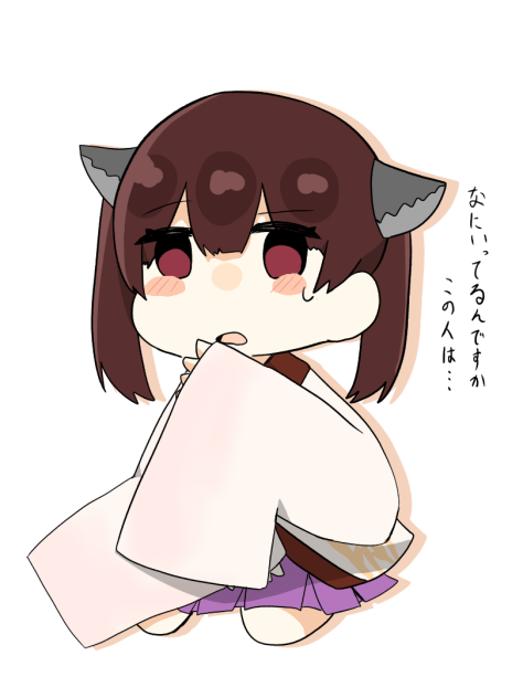 きりたん（リメイク）