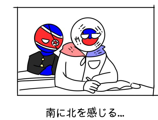 ボケてパロ