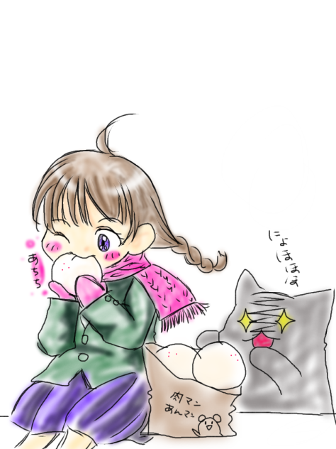 寒い