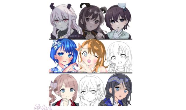 プロセカ合作させていただきました！