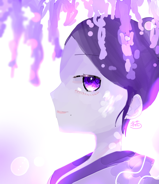 藤