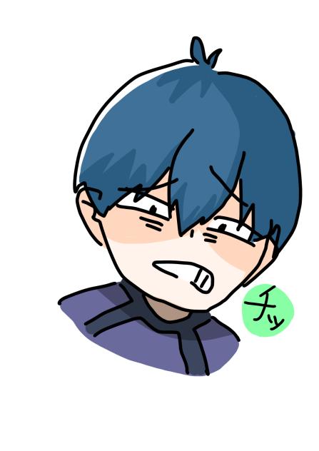 チッ