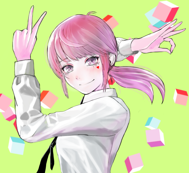 MAKIMA