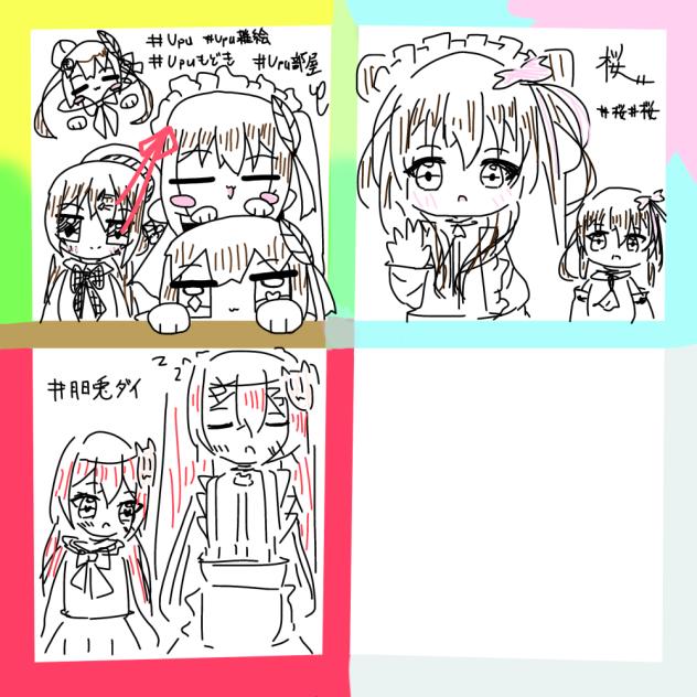 窓