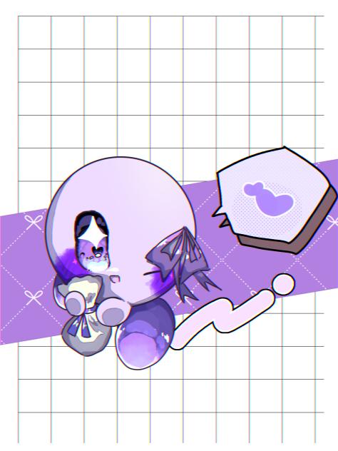 めりくり〜