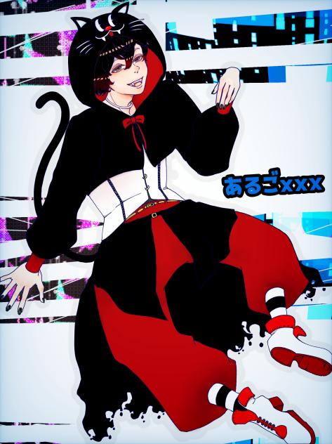 あるごxxx
