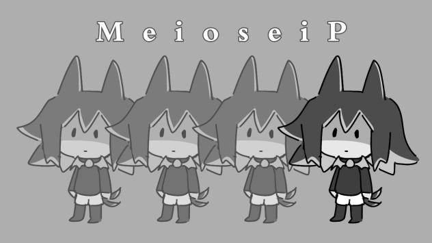 new banner