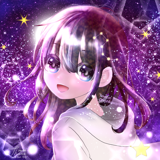 ななつ星(フリーアイコン)