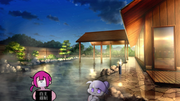 ははははははははははははははははは