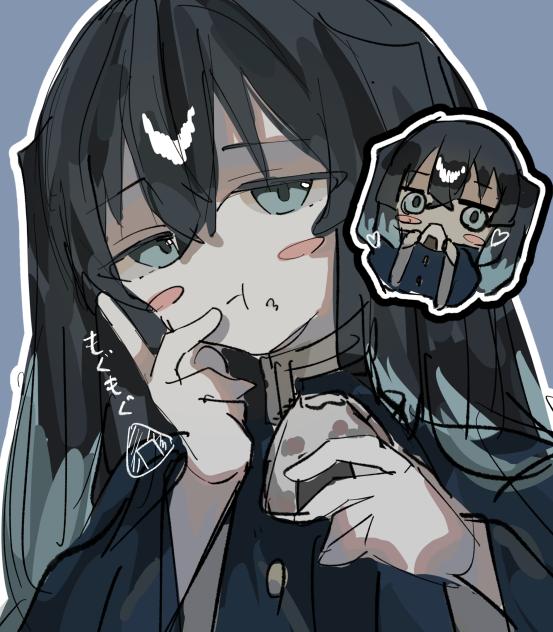 もぐもぐ