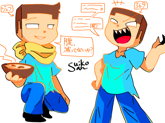 創作ヘロブラインズ