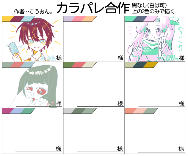 無題142