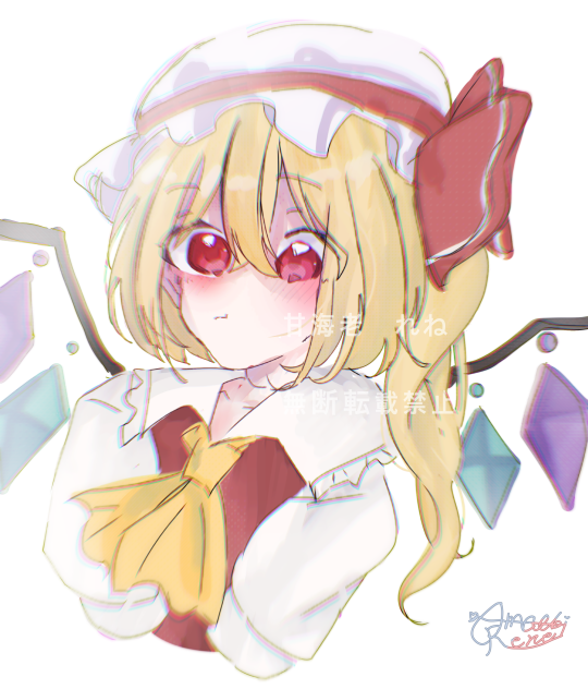何か食べてるであろうフランちゃん