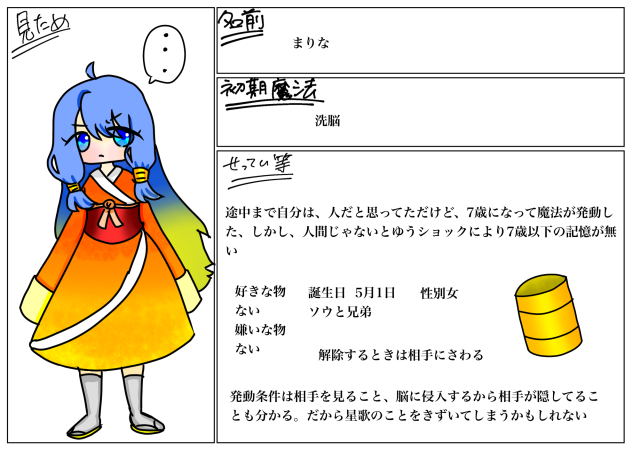 無題344