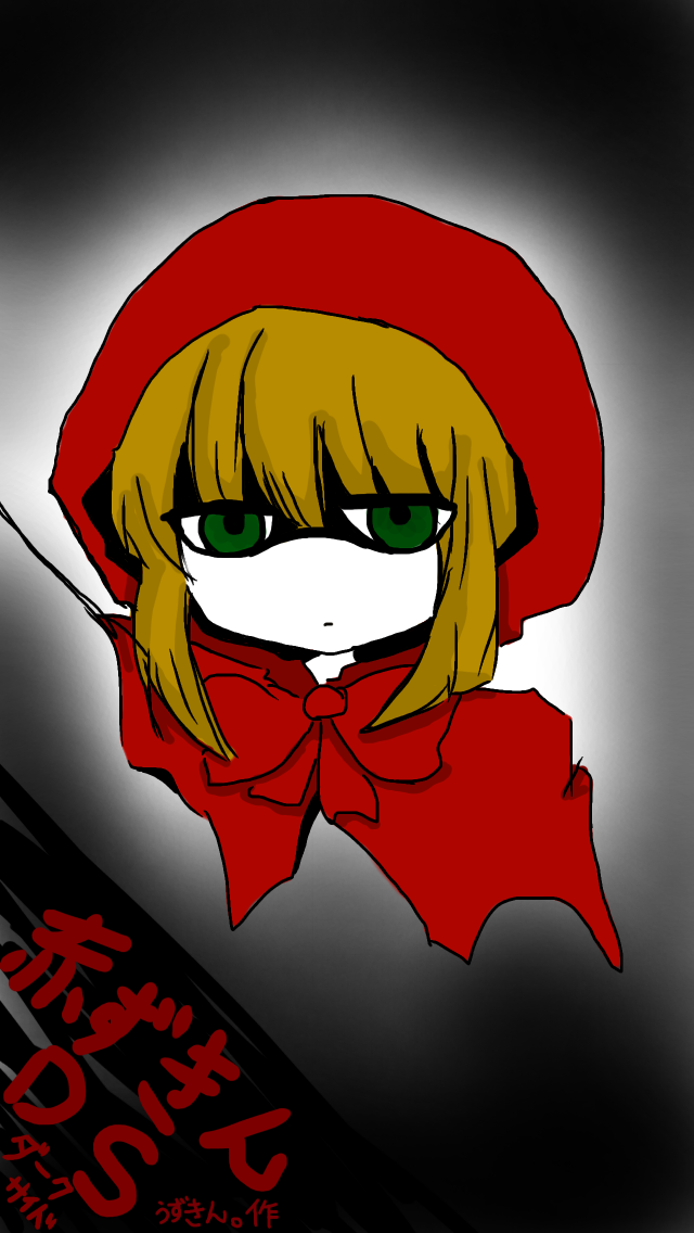 赤ずきんダークサイド Ibispaint