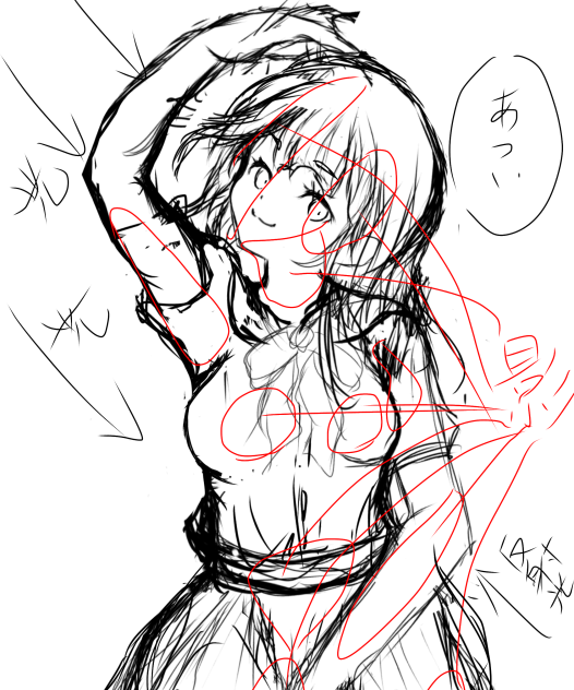 無題582 したがき