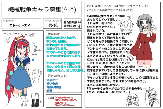 無題428