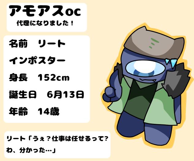 代理!!