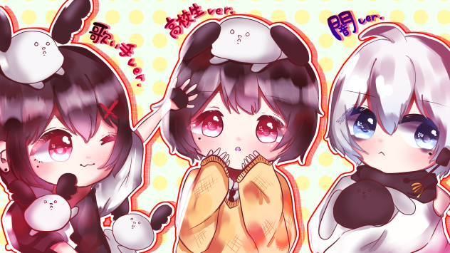 もるとくんたち