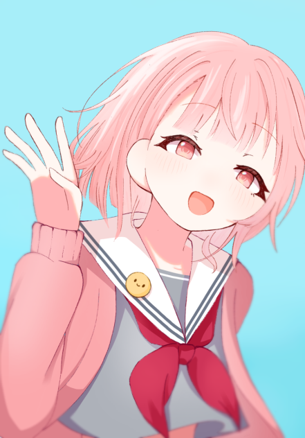 👋