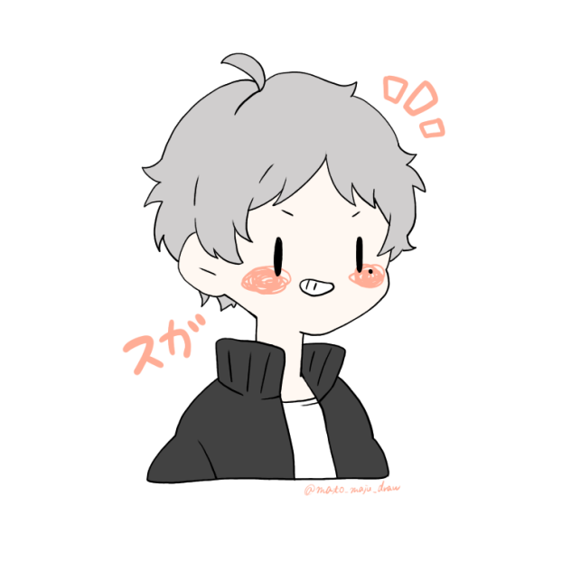 フリーアイコン スガ