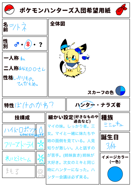 無題839