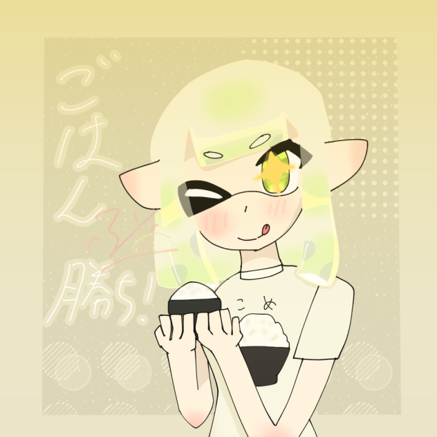 35日目