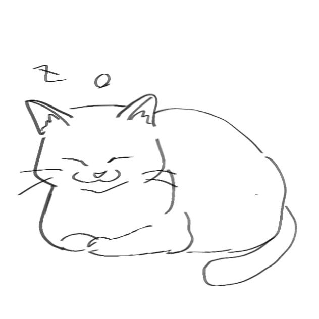 にゃんこ